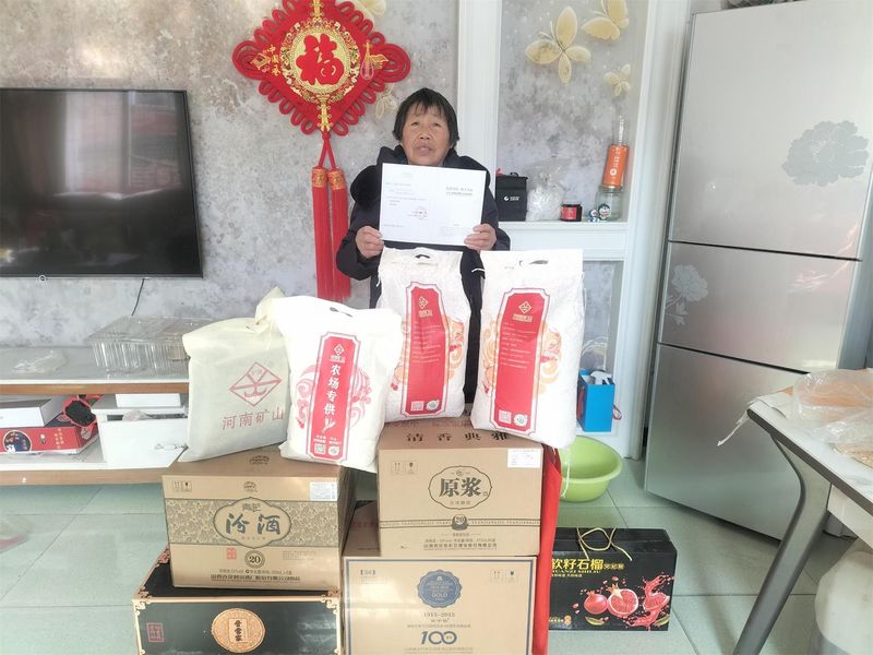 送福到家，河南礦山**波新春福利發(fā)放啦！